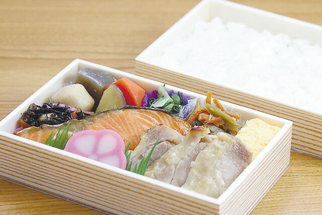 ＜古町小包＞にぎわい膳