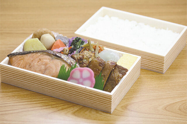 ＜古町包＞相盛り膳