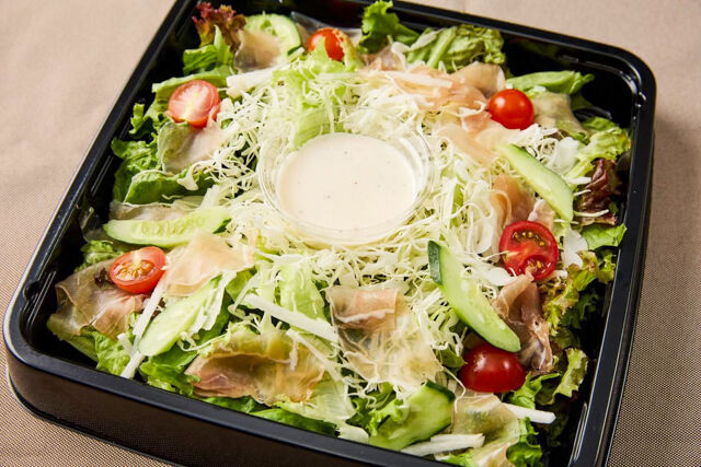 【プレート】生ハムの彩りサラダ