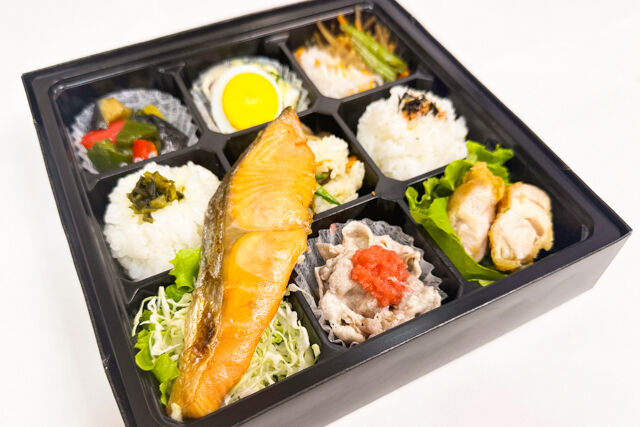 『食べちゃう弁当』厳選幕の内 ①