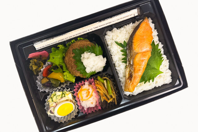 和風おろしハンバーグ＆鮭の塩焼き