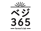 ベジ365