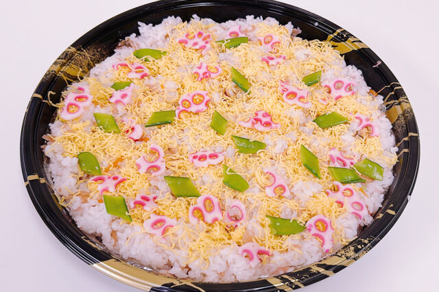 ちらし御飯大皿