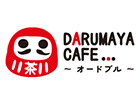 DARUMAYACAFE（オードブル）