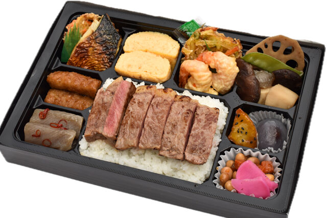 川越浪漫 サーロインステーキ和膳