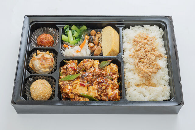 四川風麻婆豆腐 中華幕の内弁当