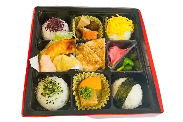 【一鶴特製】いろどり弁当 豚味噌焼き
