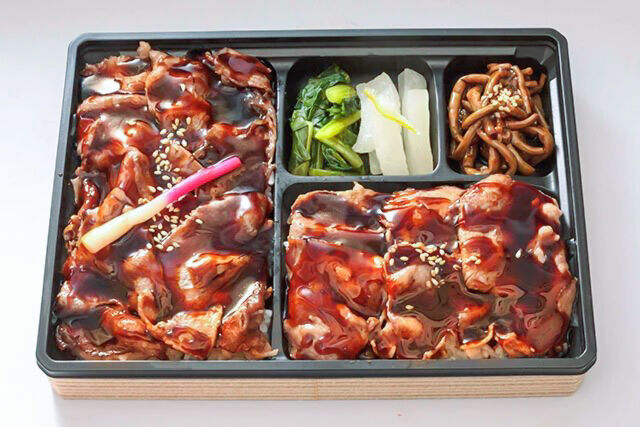A5等級黒毛和牛 極みコンビ弁当