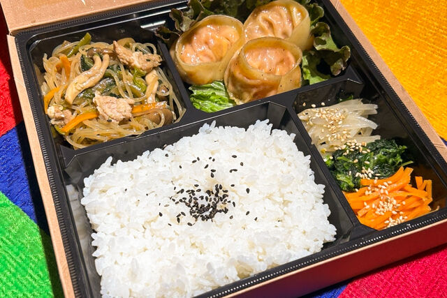 韓国キムチ餃子弁当