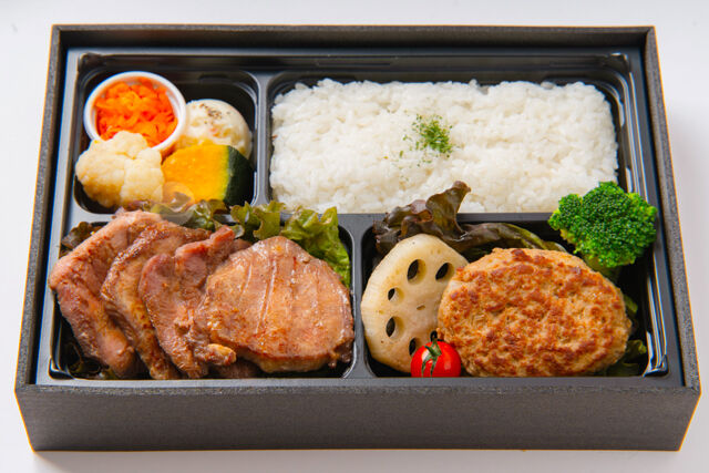 【特上】牛たん・和牛入りハンバーグ弁当