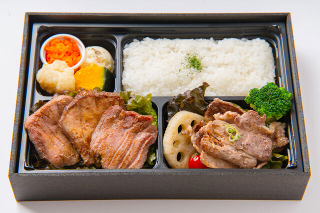 【2月限定価格】【上】牛たん・カルビ焼き弁当