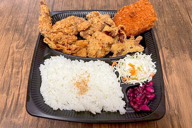 ひしおどり弁当