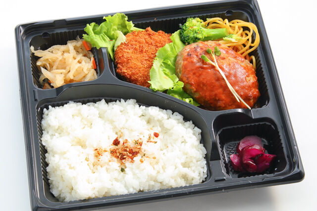 茜ビーフコロッケ＆デミハンバーグ弁当