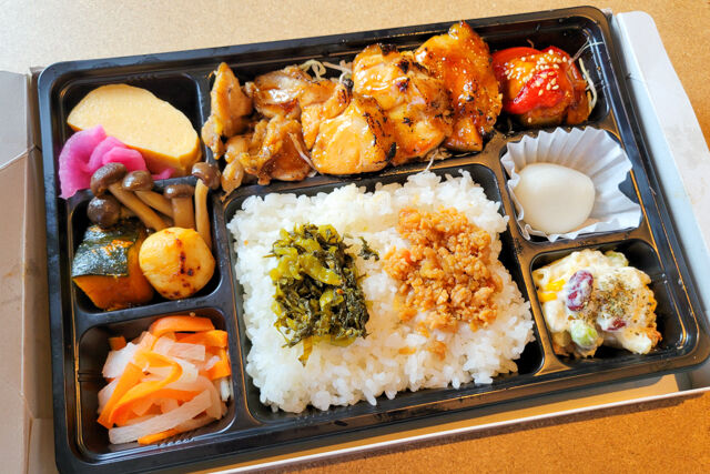 養鶏幕ノ内箱 地鶏照り焼き