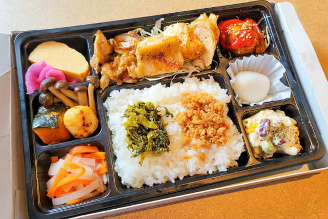 養鶏幕ノ内箱 地鶏香辛焼き
