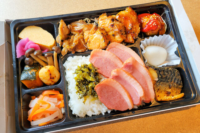 【4/30まで熨斗対応可】養鶏幕ノ内箱（上）鴨ロースト