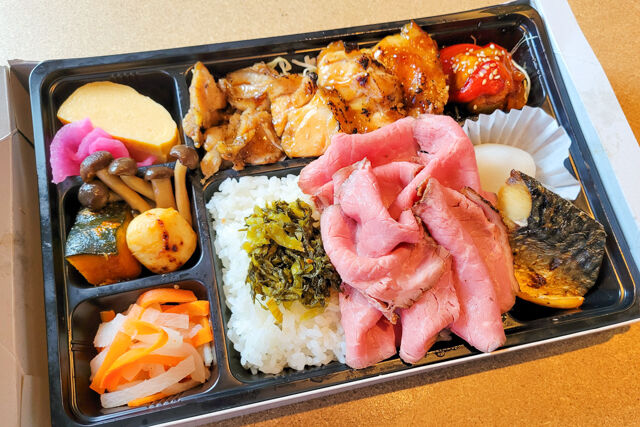 養鶏幕ノ内箱（特上）和牛ローストビーフ