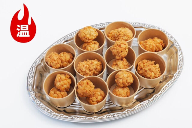 【温まる】海老の鹿の子揚げ