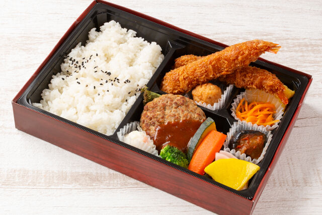 おもてなし幕の内～ハンバーグとエビフライ