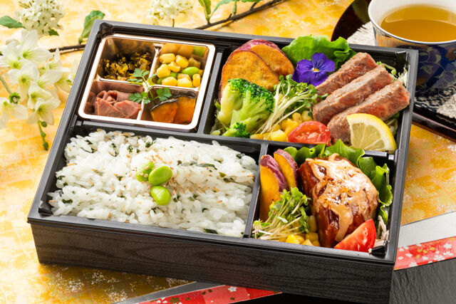 善〜特製牛ステーキ小と彩りおかず〜（わかめご飯）