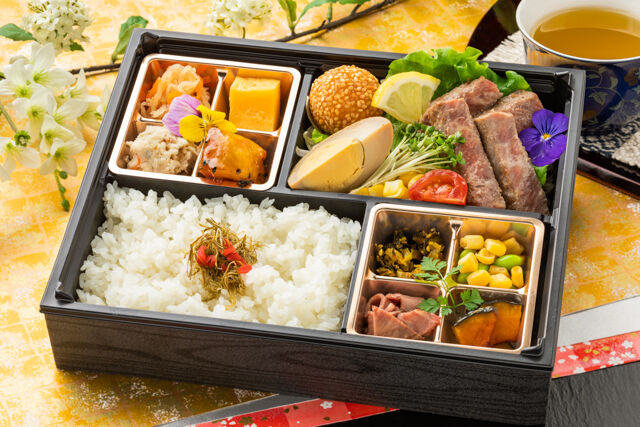 岳〜特製牛ステーキとごちそうおかず〜