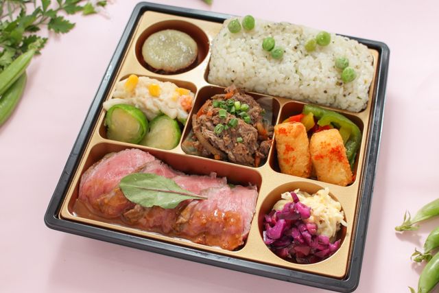 【春限定】menu tendance〜ムニュ タンダンス〜