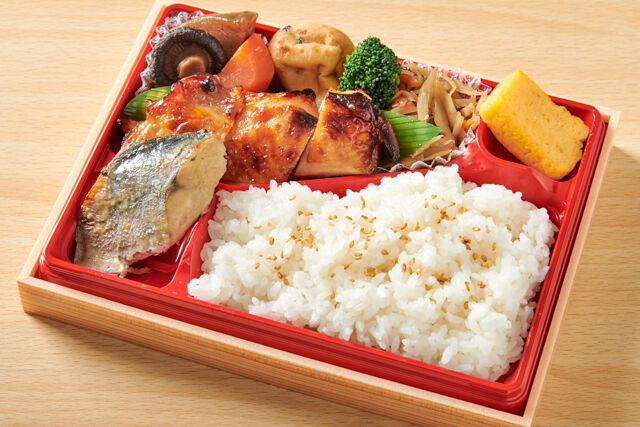 【Wメイン】柔らか鶏照焼＆鰆西京焼弁当
