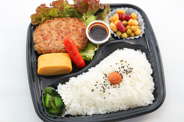 焼ハンバーグ弁当
