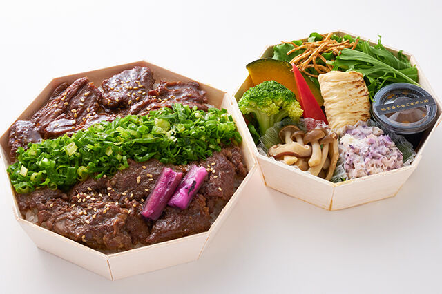 京風焼肉御膳 ハラミ