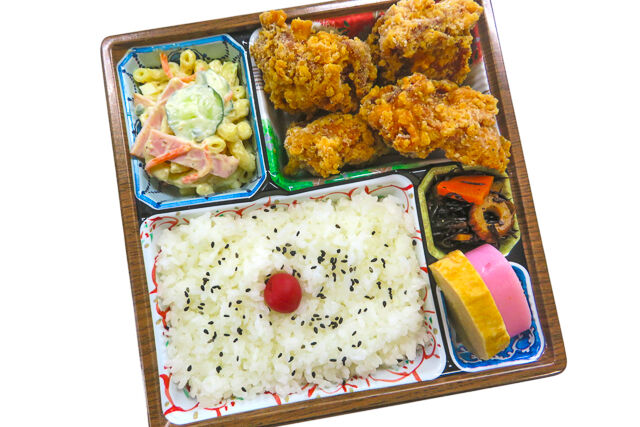 から揚げ弁当