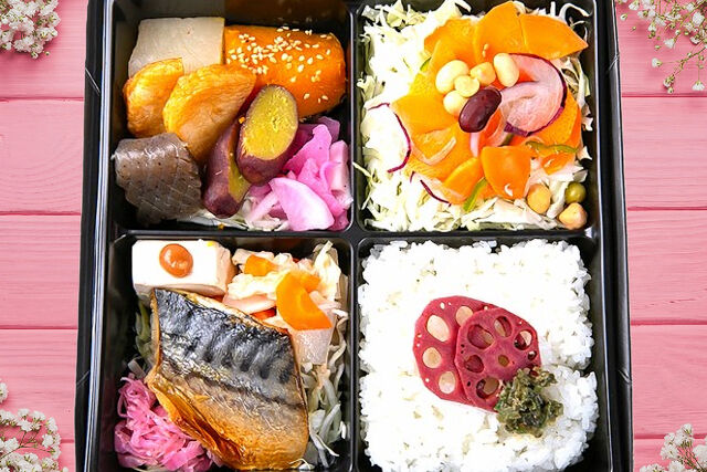 農園弁当 さばの生姜味噌焼き