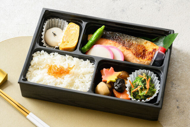 道産鮭西京漬弁当