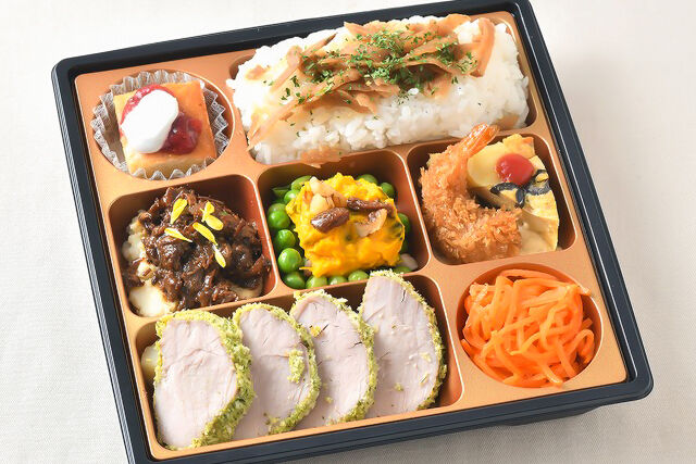 プティコース弁当 豚ヒレ肉のペルシャード