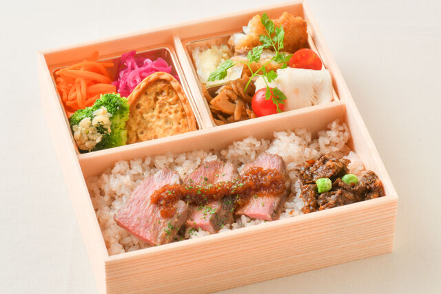 フレンチ幕の内弁当 牛ハラミのステーキ