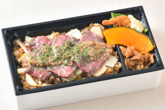 【秋限定】ビーフピラフと秋の牛ハラミステーキ