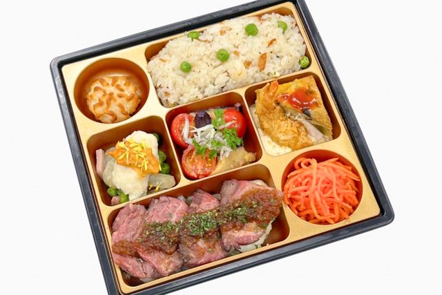 【春限定】春の牛ハラミステーキ弁当