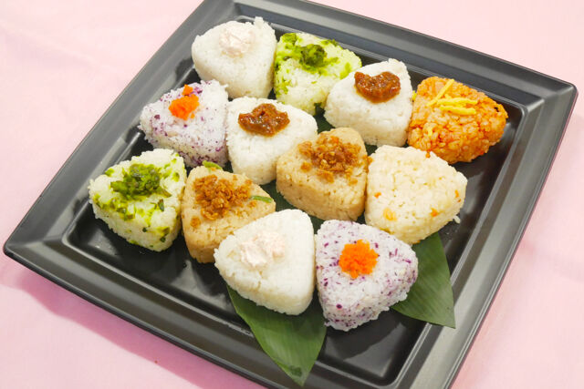 おにぎり盛り合わせ