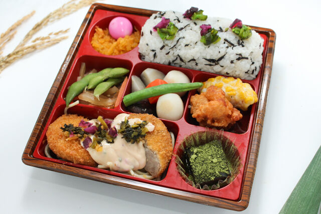 【特製】メンチカツ醤油のタルタルソース［ひじきごはん］