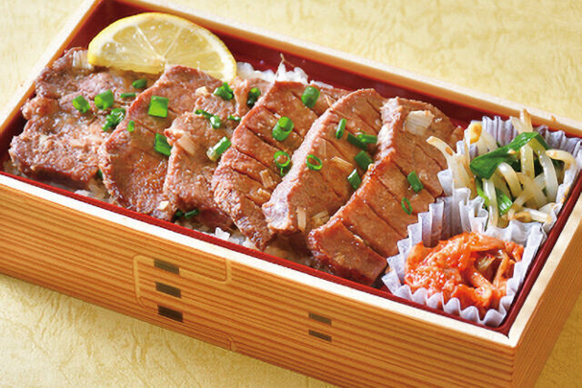 厚切り牛タン弁当〜也（なり）〜