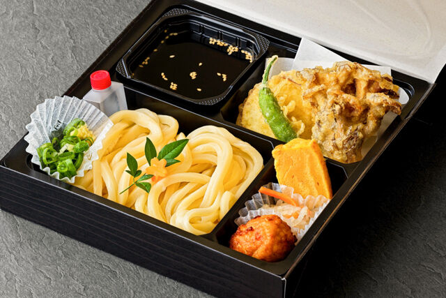 うどん懐石弁当 〜 梅（うめ） 〜