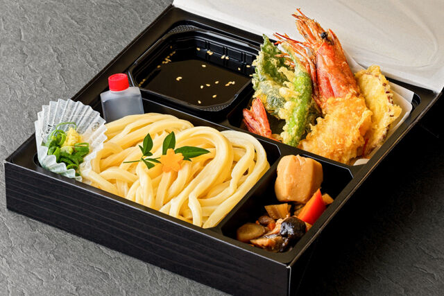 うどん懐石弁当〜 松（まつ） 〜