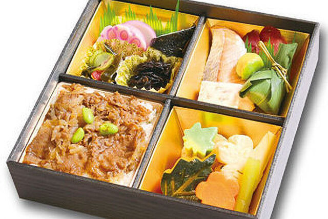 おもてなし和風御膳J