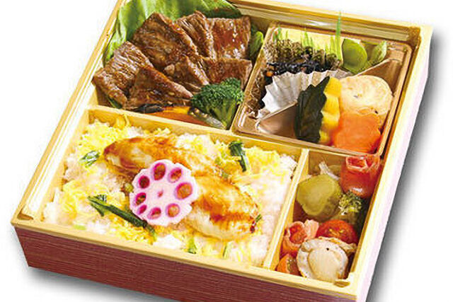 おもてなし和風御膳A