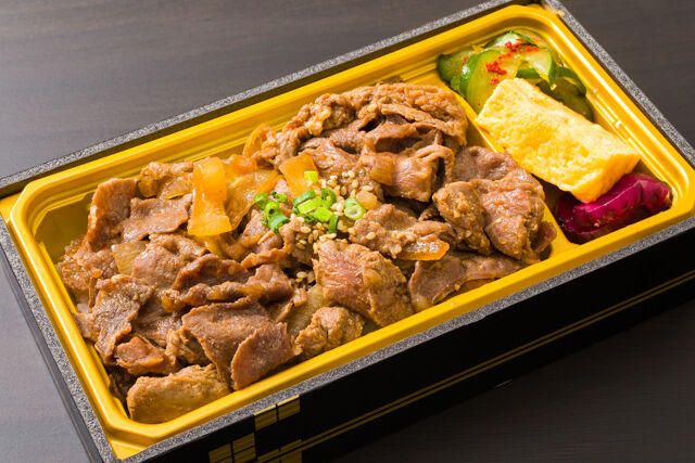 黒毛和牛ロースの焼肉弁当