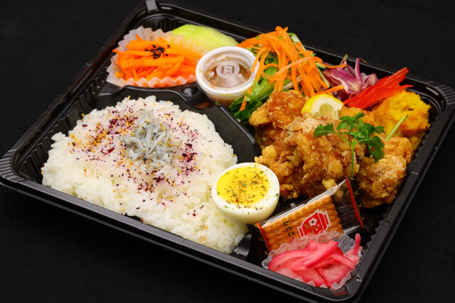 normale【スパイシー唐揚げ】