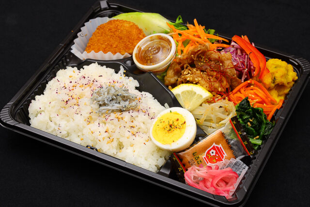 normale【ビビンバ】