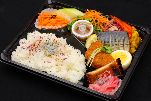 normale【鯖味醂グリル】