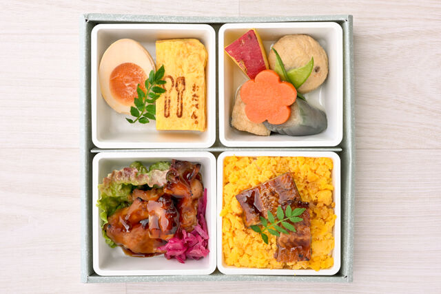 わたしのおべんと4個BOX