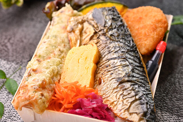 丸ごと「サバ塩焼き弁当」