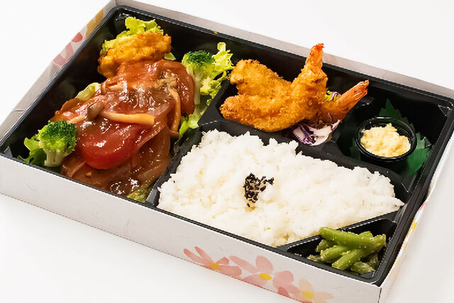 トマトハンバーグ＆エビフライ弁当